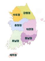 17region.pa.go.kr.