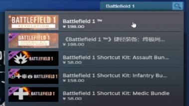 1steam.