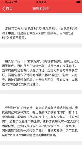 24kanqiu.