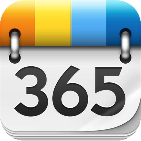 365日历.
