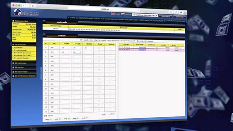 CLICKLOTTO88.