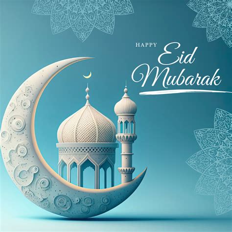 Eid.