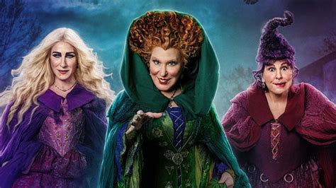 Hocus.
