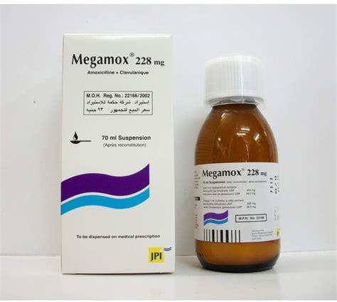 Megamox.