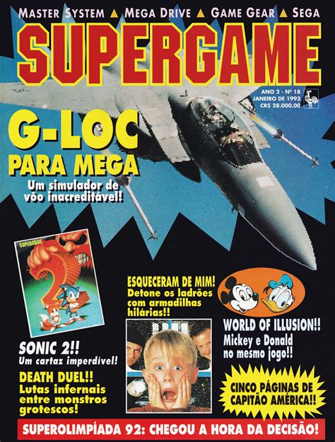 SuperGame.
