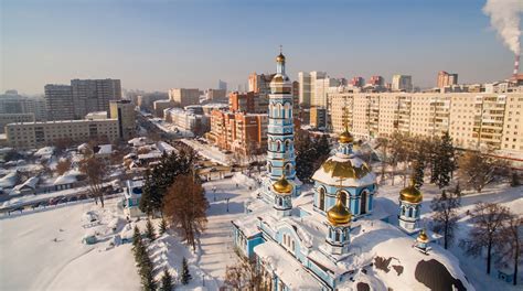 UFA.