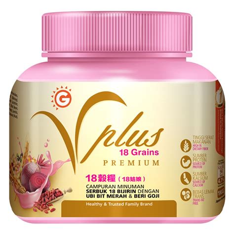 Vplus.