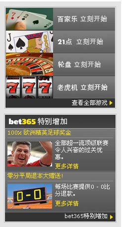 bet365投注.