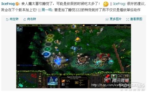 dota6.57.