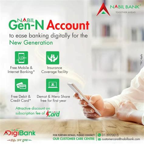 email.nabilbank.com.
