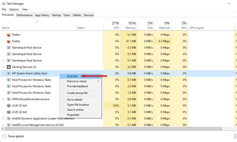 hpsystemeventutilityhost.