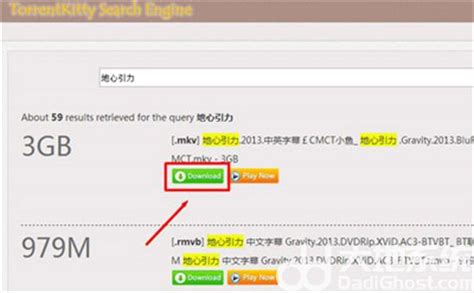 live10tv番号下载.