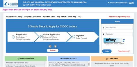 lottery.cidcoindia.com.
