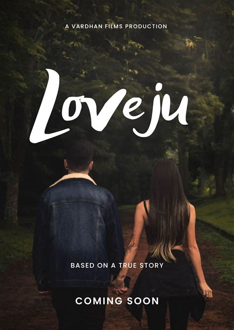 loveju.