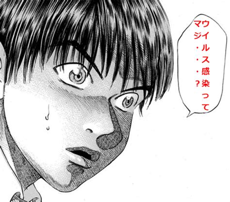 manga1001.