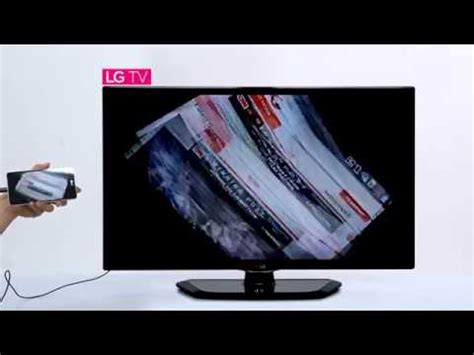 mx.lgtvlink