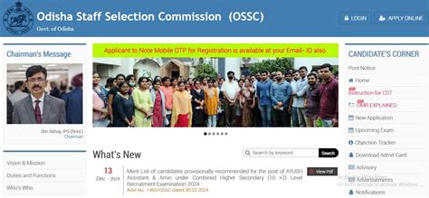 ossc.gov.in.