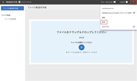 support.hdeone.com.