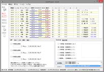 totoプロジェクト：totoProject.