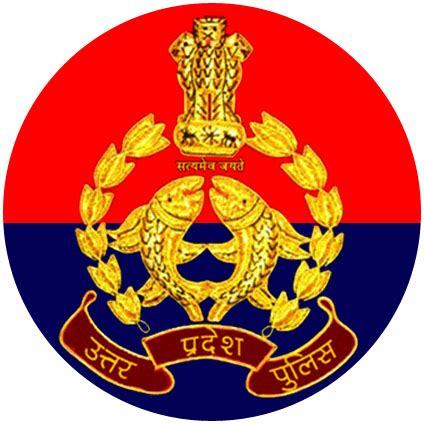 uppolice.gov.in.