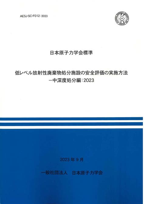 www.aasj.net.