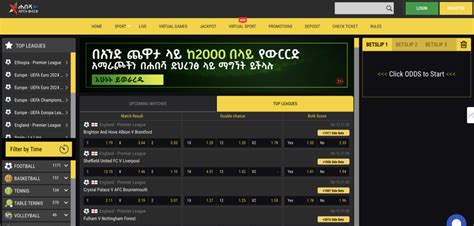 www.habesha.bet.com
