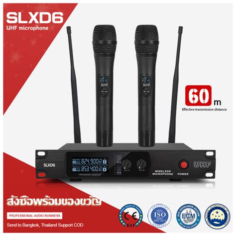 ครอบครัวKtv1.