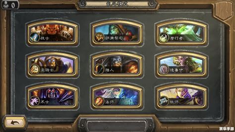 对面居然以为自己稳了【炉石传说吧】.