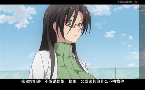 旧里番.