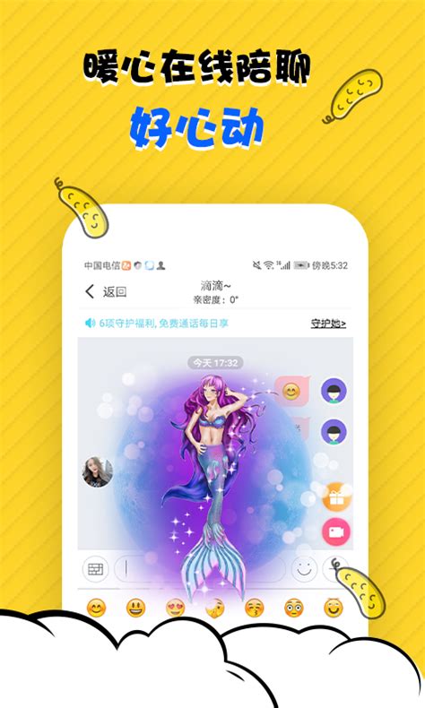 黄瓜视频在线观看.