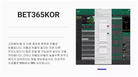 벳삼코리아.